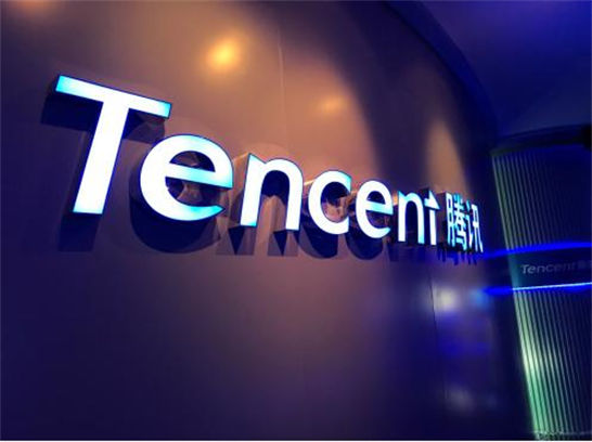 购买的腾讯云服务器地址在哪找啊