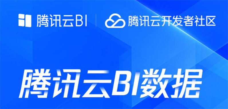 买完腾讯云服务器怎么操作