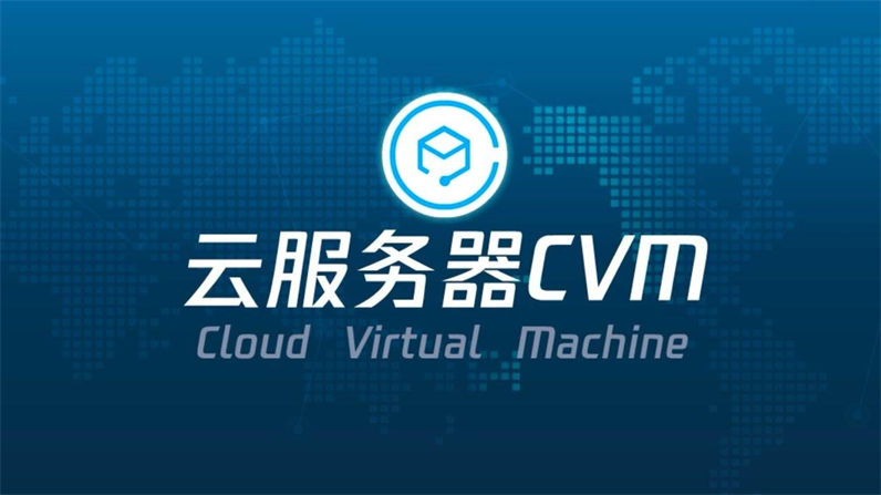 云服务器怎么部署源码