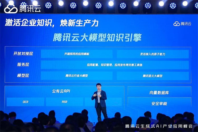 买云服务器挂机游戏安全吗