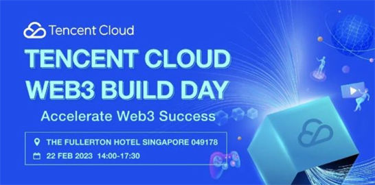 腾讯云服务器备案码生成