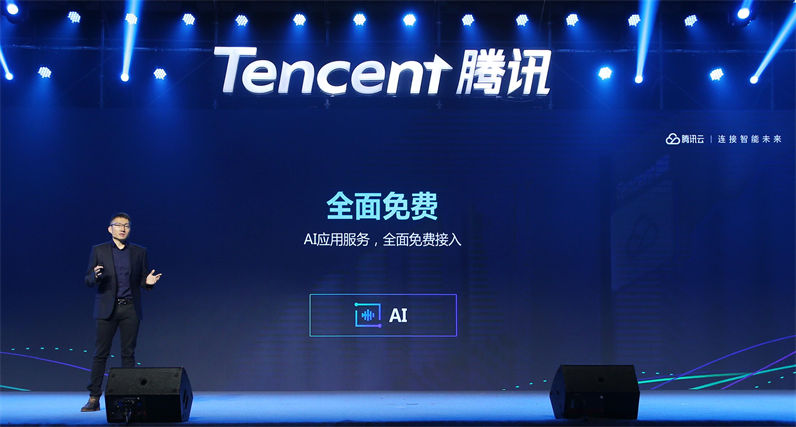 腾讯云云服务器镜像策略