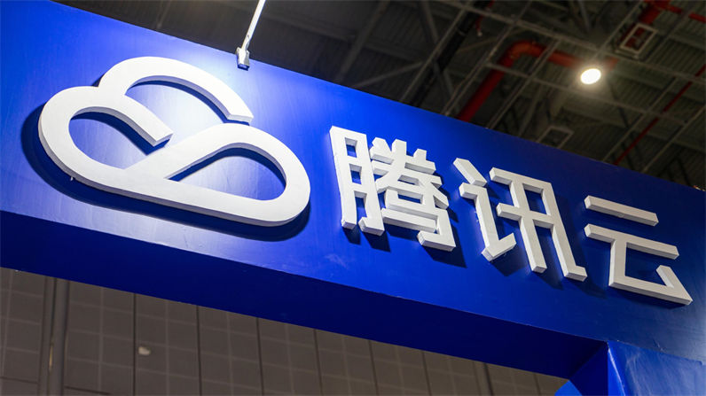 腾讯云服务器网站怎么修改源码