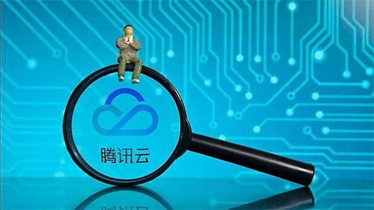 腾讯云ce云服务器怎么备案