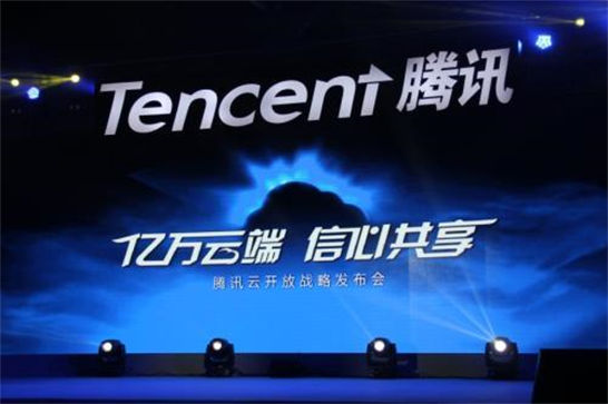 用腾讯云服务器怎么开发公众号