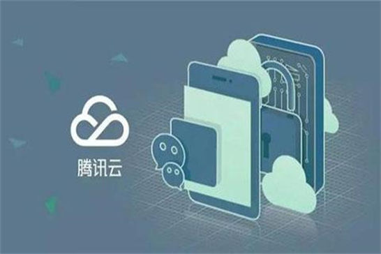 腾讯云服务器一定要备案才可以吗