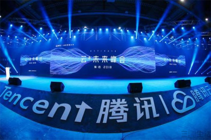 腾讯云服务器上部署web项目