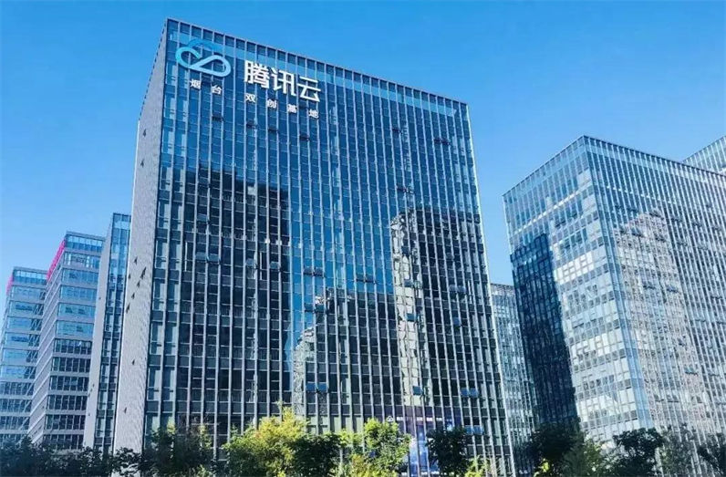 网站腾讯云服务器数据盘扩容