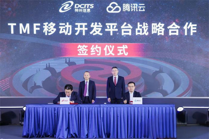 腾讯云服务器怎么选linux