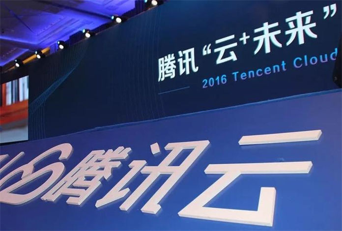 腾讯云轻量级服务器购买