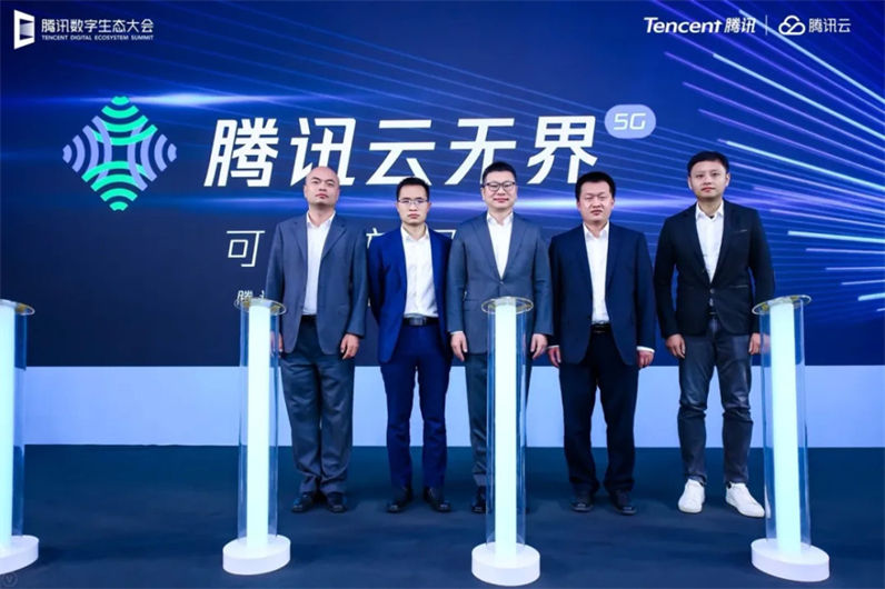 腾讯云服务器如何绑定网站ip