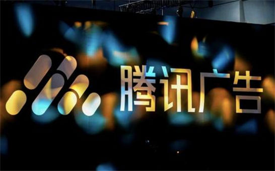 腾讯云服务器买在同一个机房