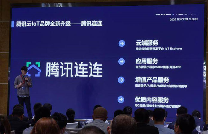 腾讯轻量云服务器怎么使用