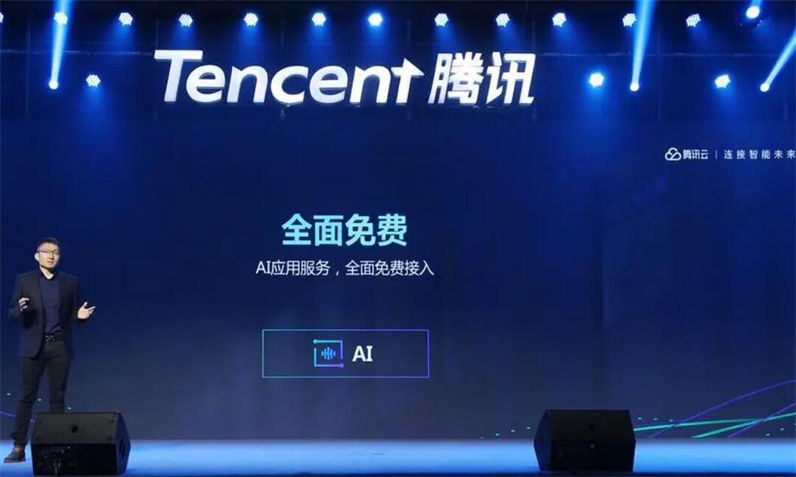 腾讯云云服务器怎么设置